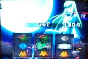 コード ギアス r2 天井 期待 値 期待 コード 天井 ギアス 値 r2