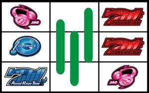 セブンスビート