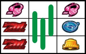 セブンスビート